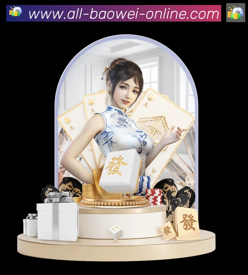 扫码下载 App