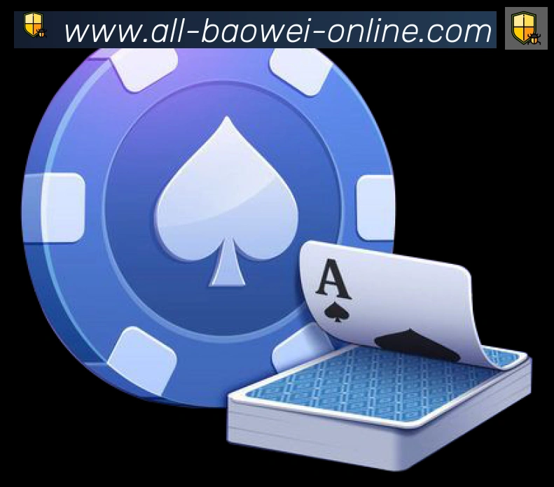 数据分析功能